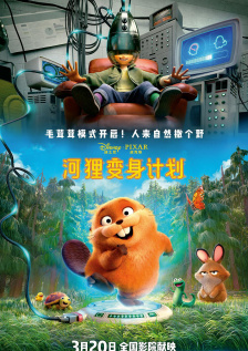 国产高清av推荐
